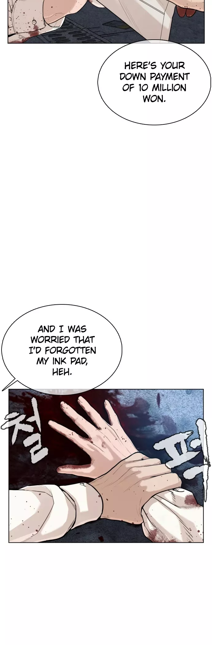 Read How to Fight Manga Online