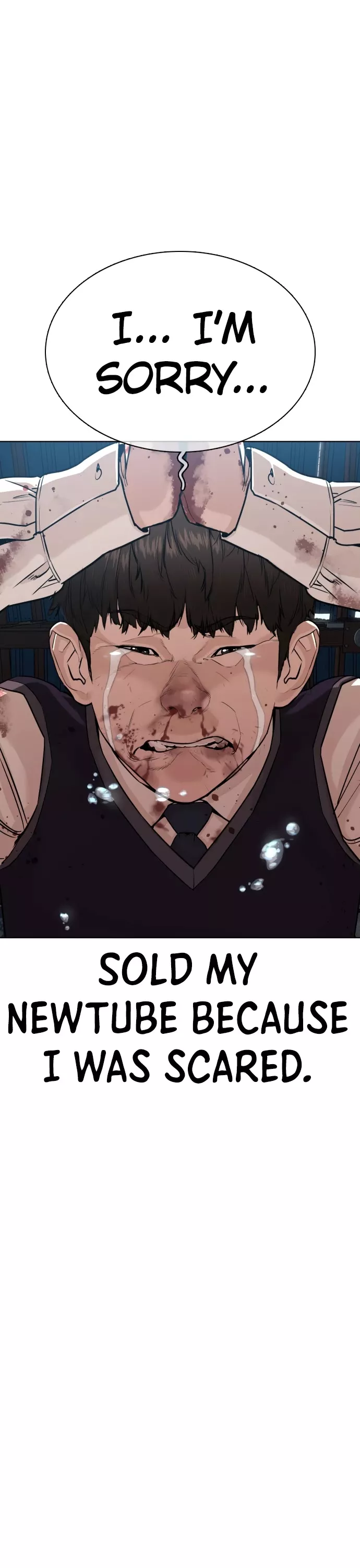 Read How to Fight Manga Online