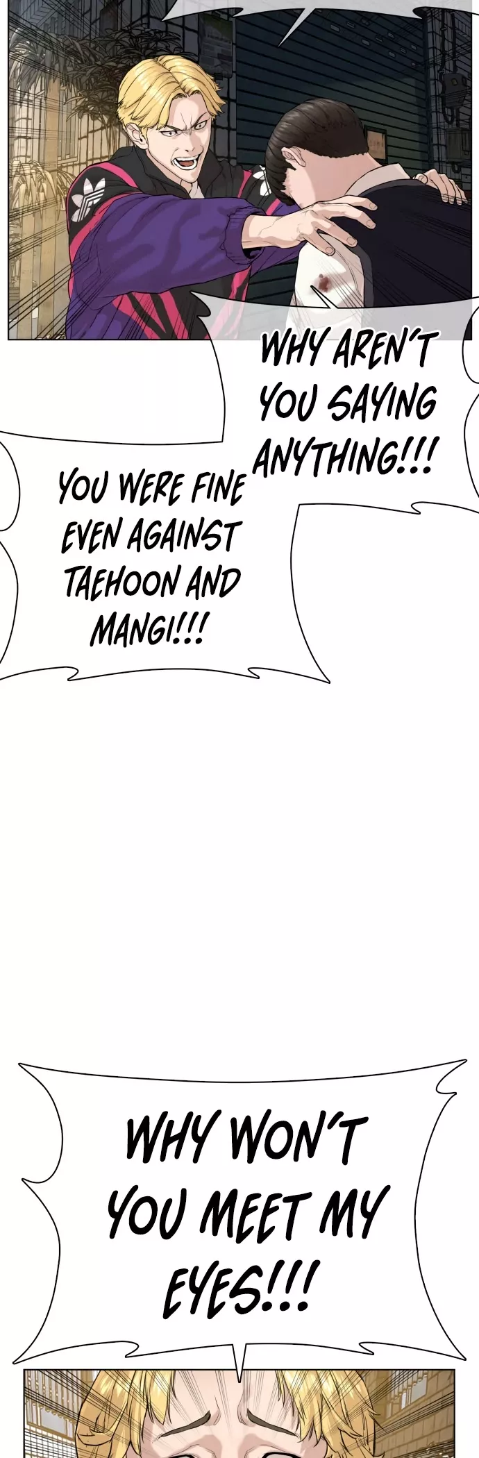 Read How to Fight Manga Online