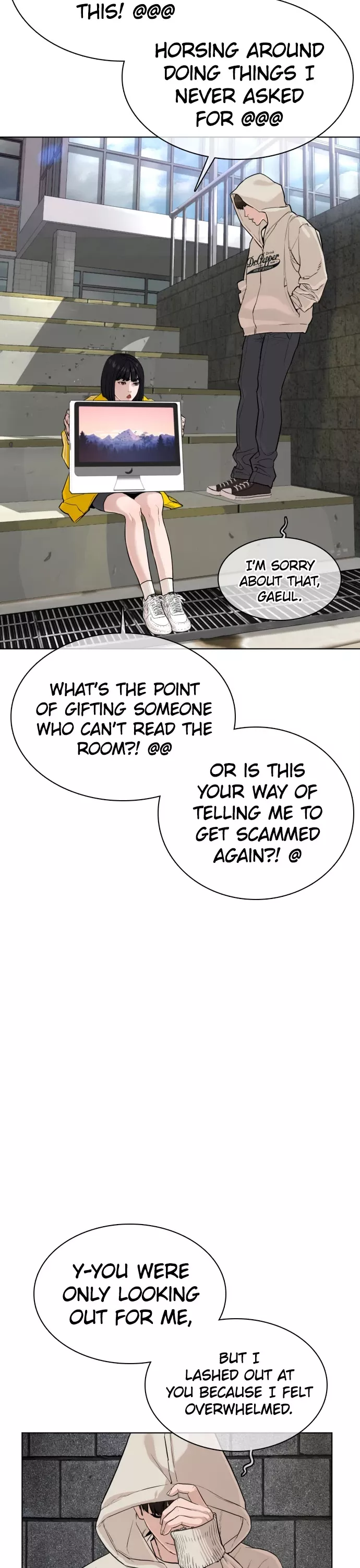 Read How to Fight Manga Online