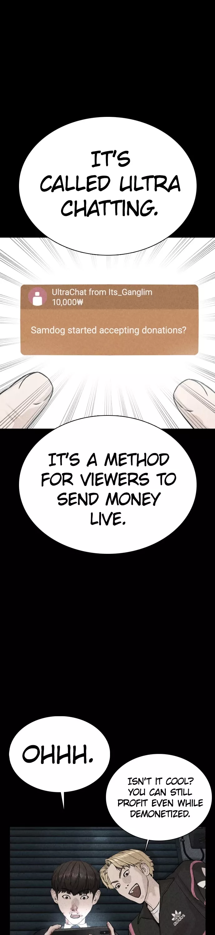 Read How to Fight Manga Online