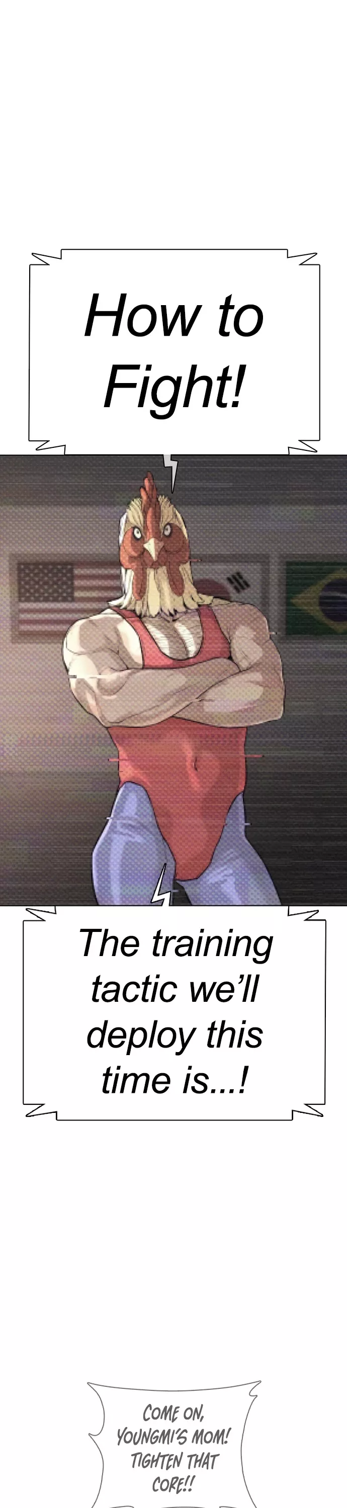 Read How to Fight Manga Online