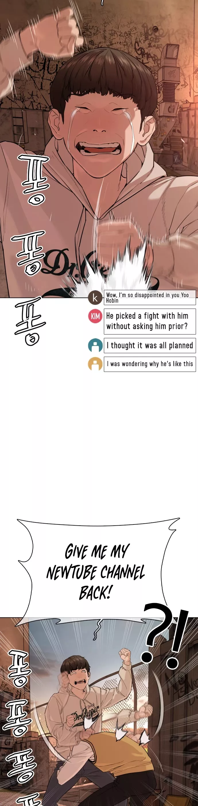 Read How to Fight Manga Online