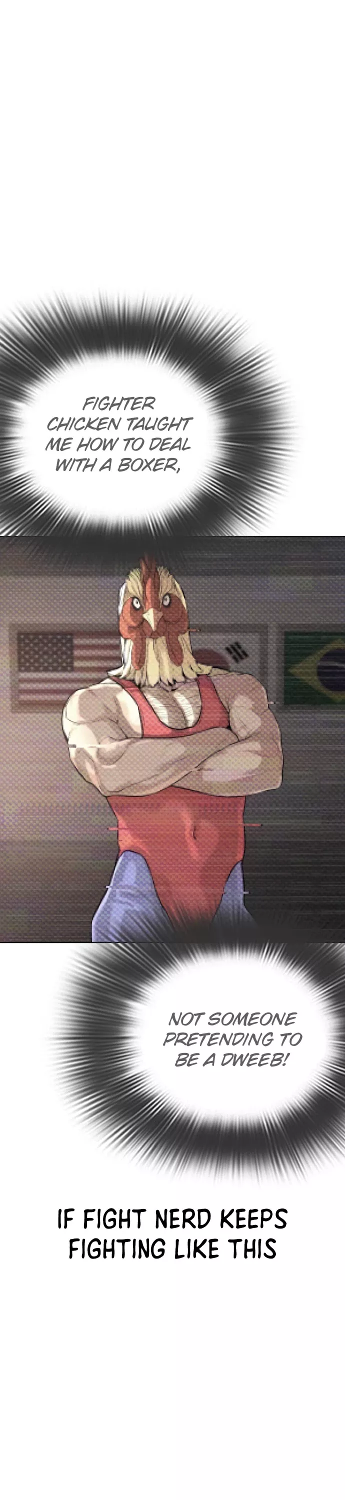 Read How to Fight Manga Online