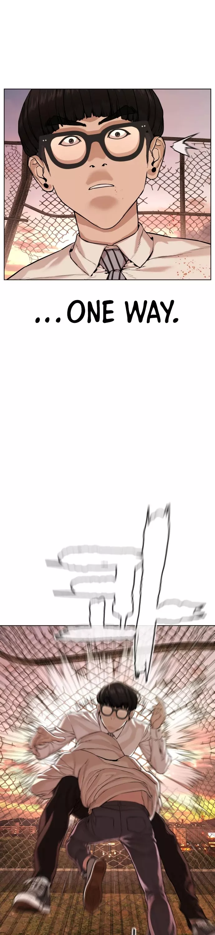 Read How to Fight Manga Online