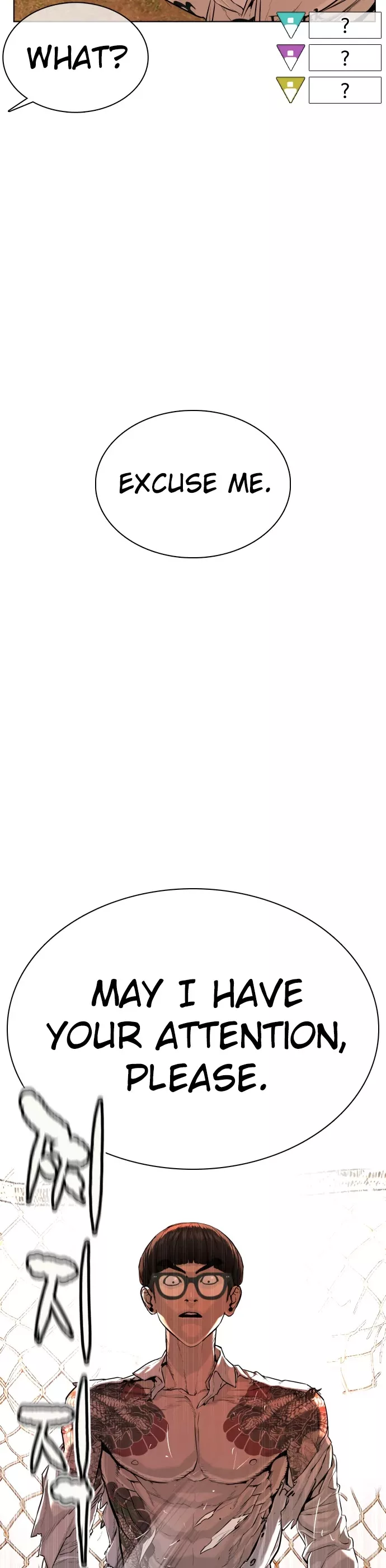 Read How to Fight Manga Online