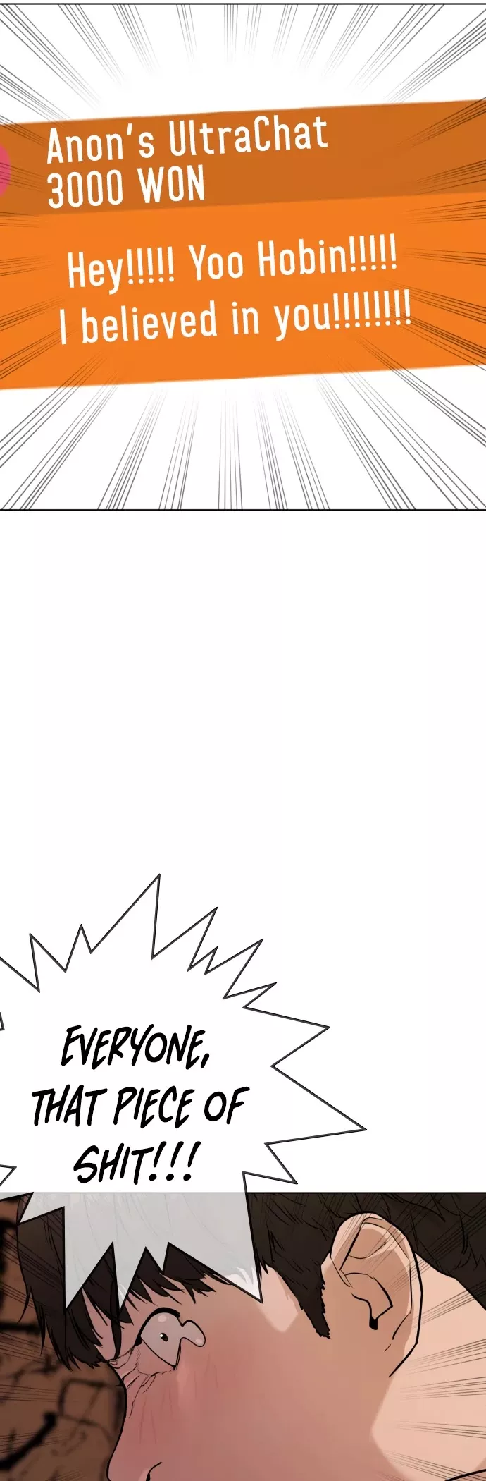 Read How to Fight Manga Online