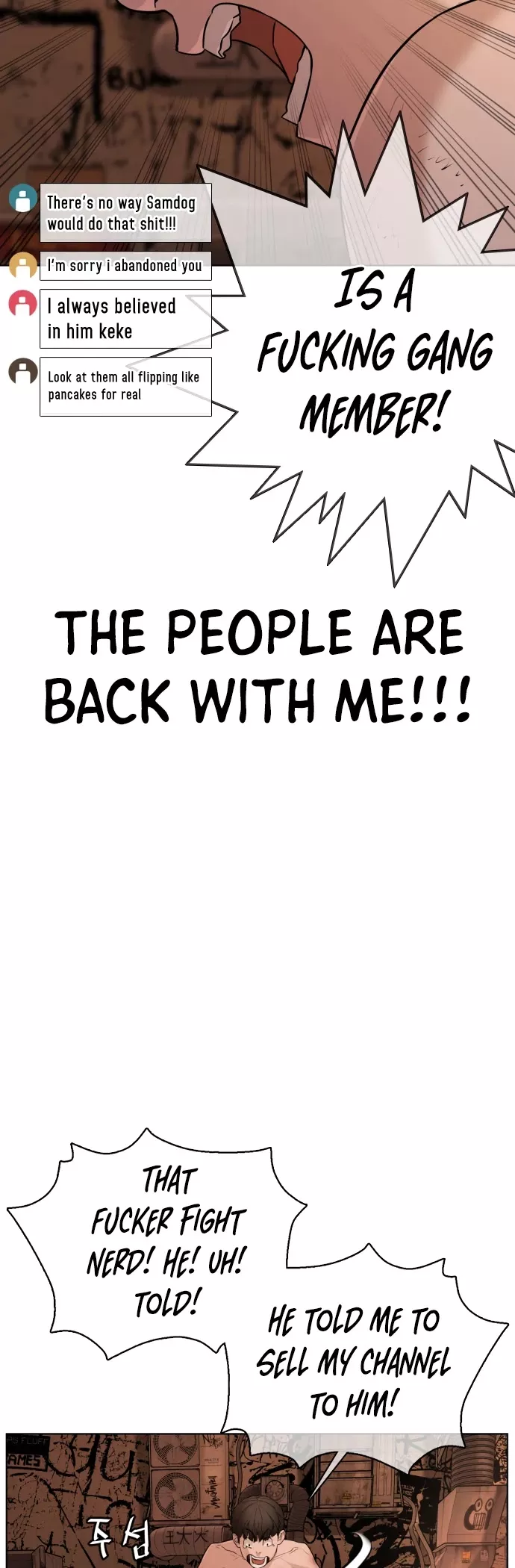 Read How to Fight Manga Online