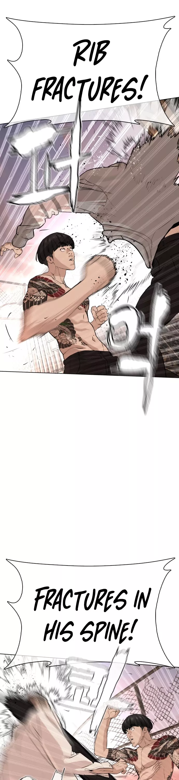 Read How to Fight Manga Online