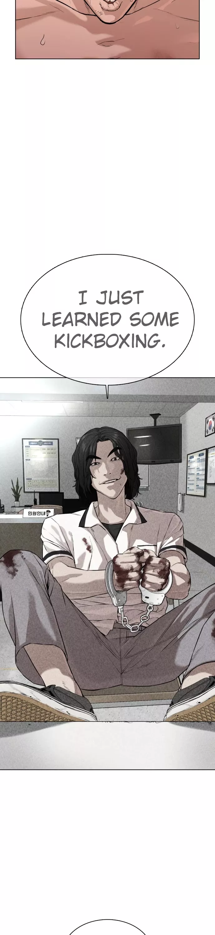 Read How to Fight Manga Online