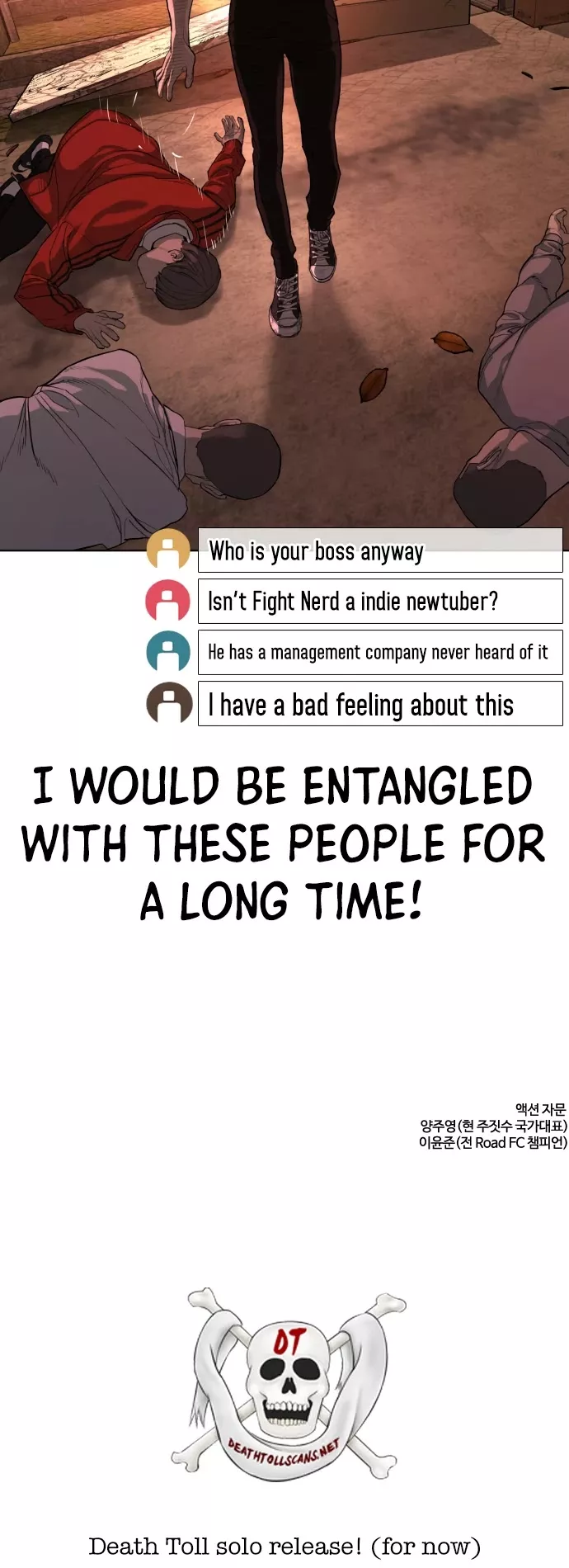 Read How to Fight Manga Online