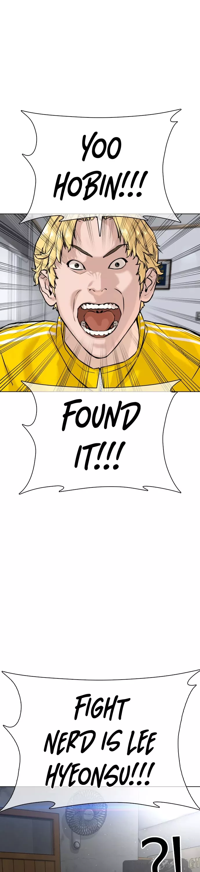 Read How to Fight Manga Online