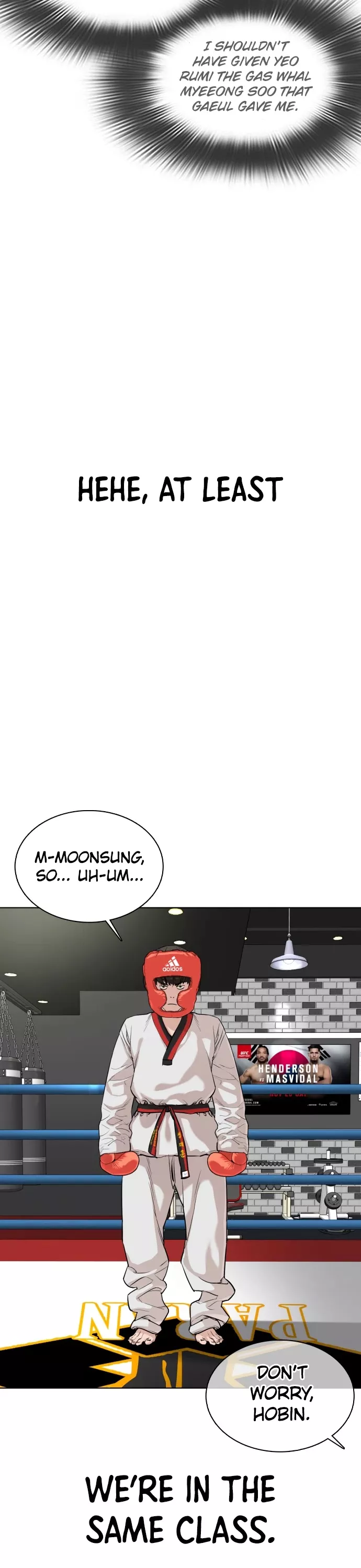 Read How to Fight Manga Online