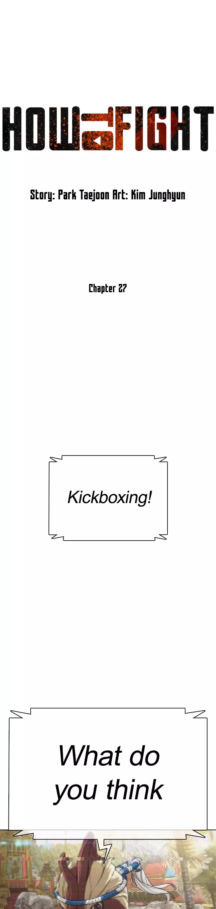 Read How to Fight Manga Online