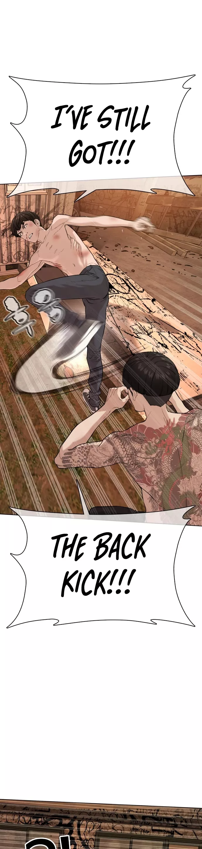 Read How to Fight Manga Online