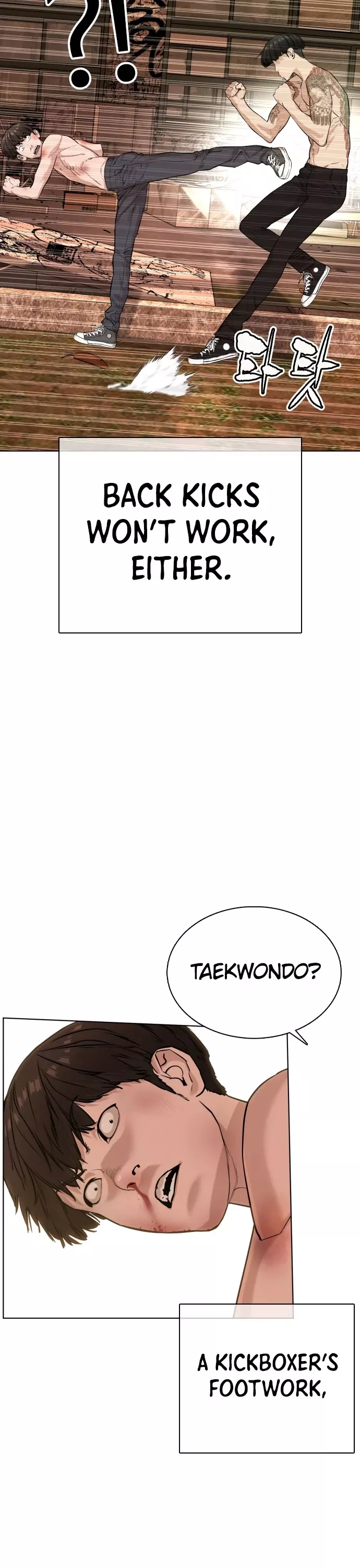 Read How to Fight Manga Online