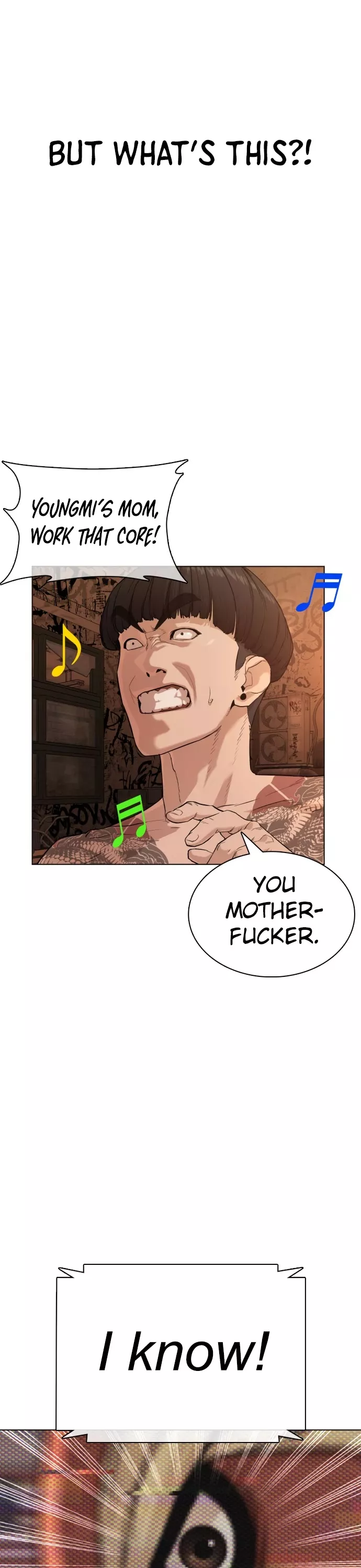 Read How to Fight Manga Online