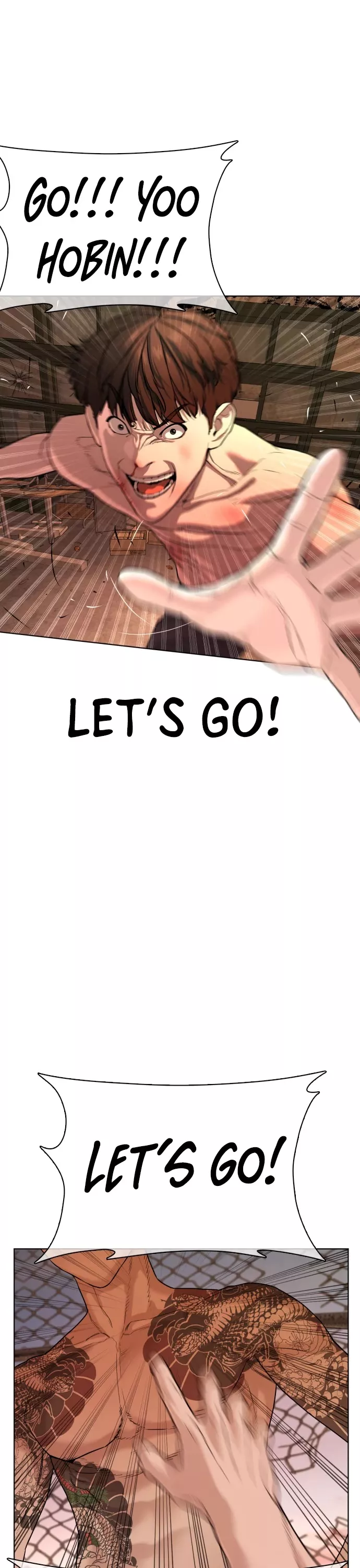 Read How to Fight Manga Online
