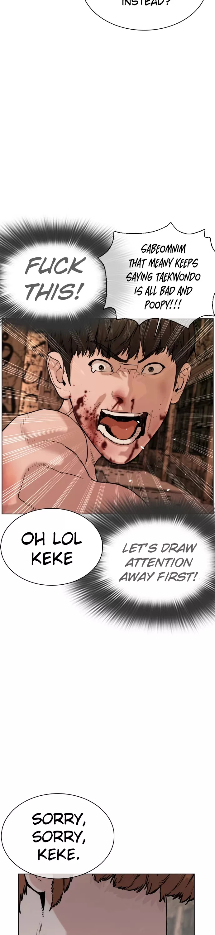 Read How to Fight Manga Online