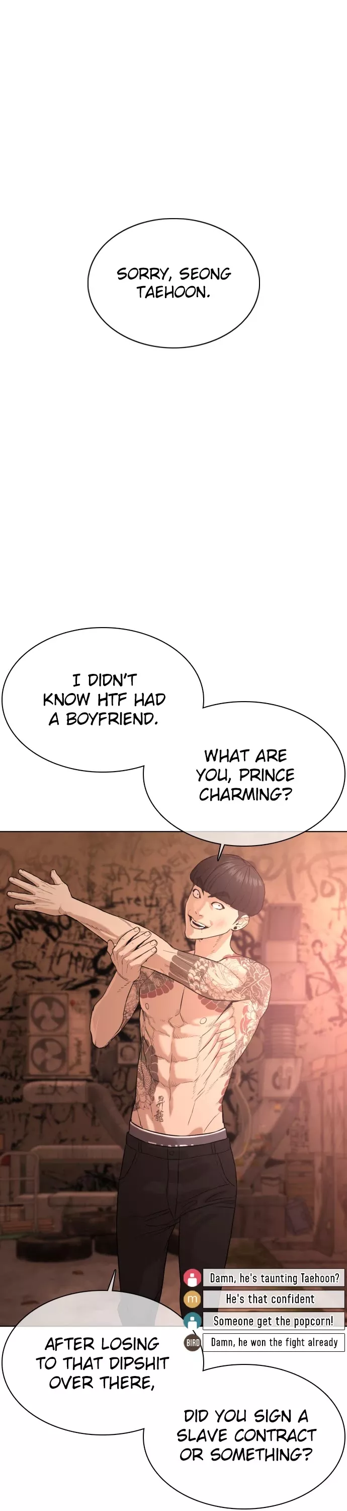 Read How to Fight Manga Online
