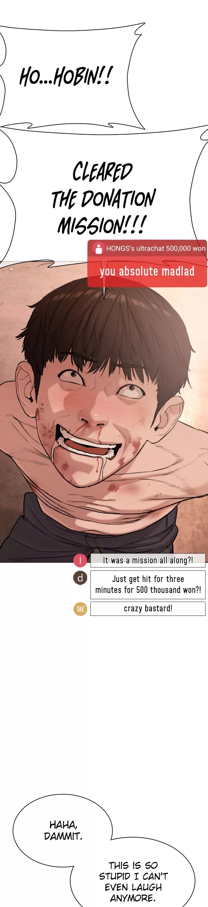 Read How to Fight Manga Online