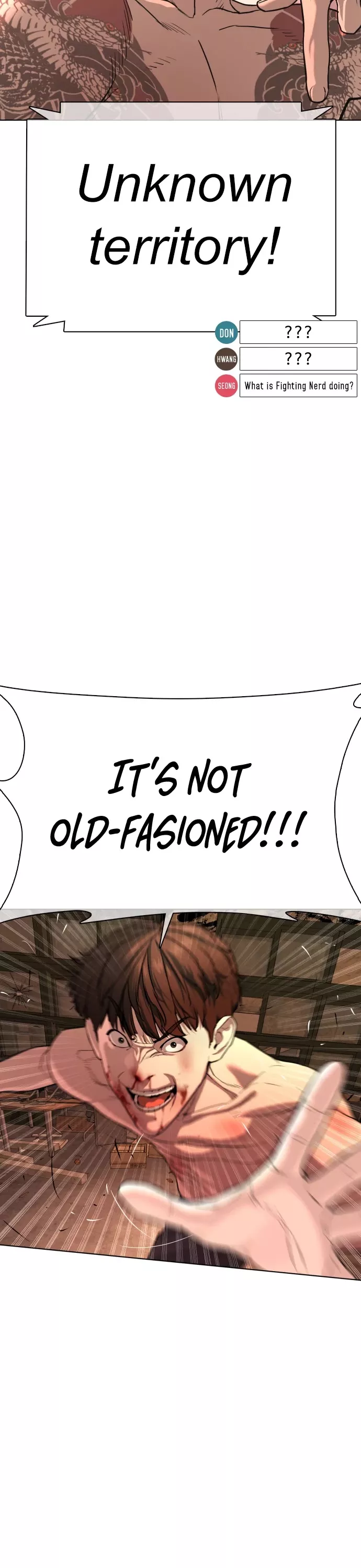 Read How to Fight Manga Online