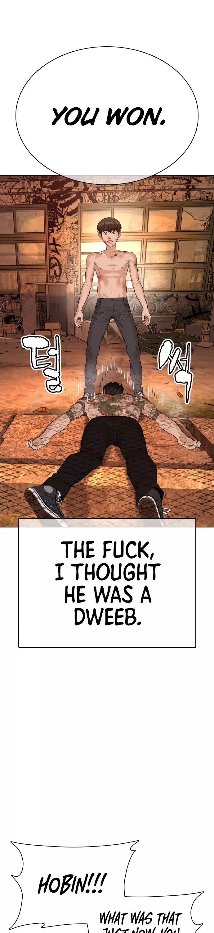 Read How to Fight Manga Online