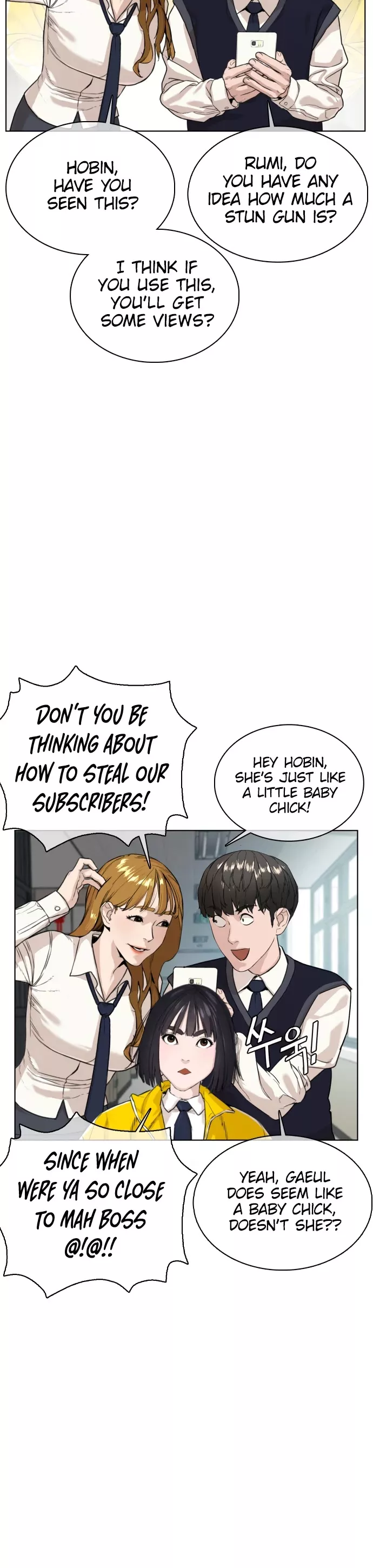 Read How to Fight Manga Online
