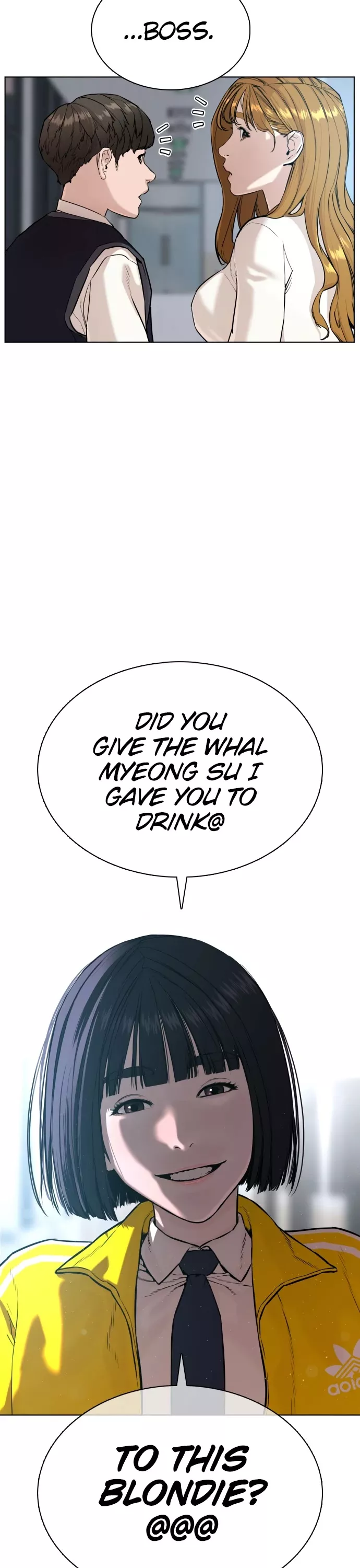 Read How to Fight Manga Online