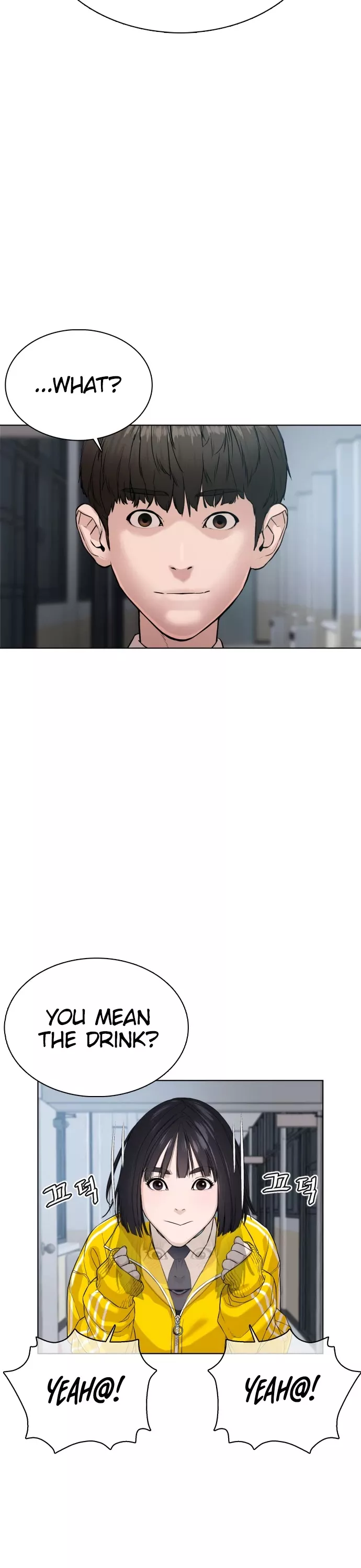 Read How to Fight Manga Online