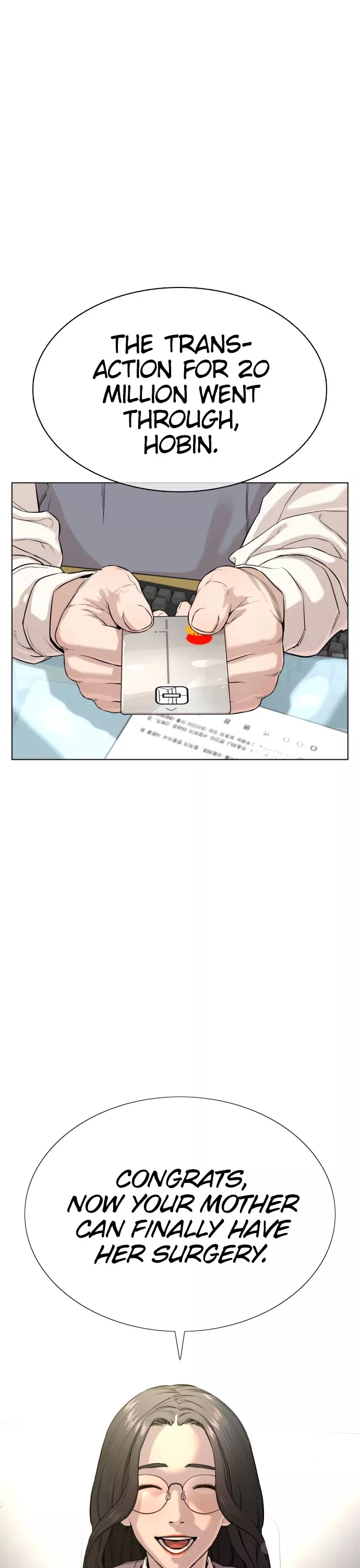 Read How to Fight Manga Online