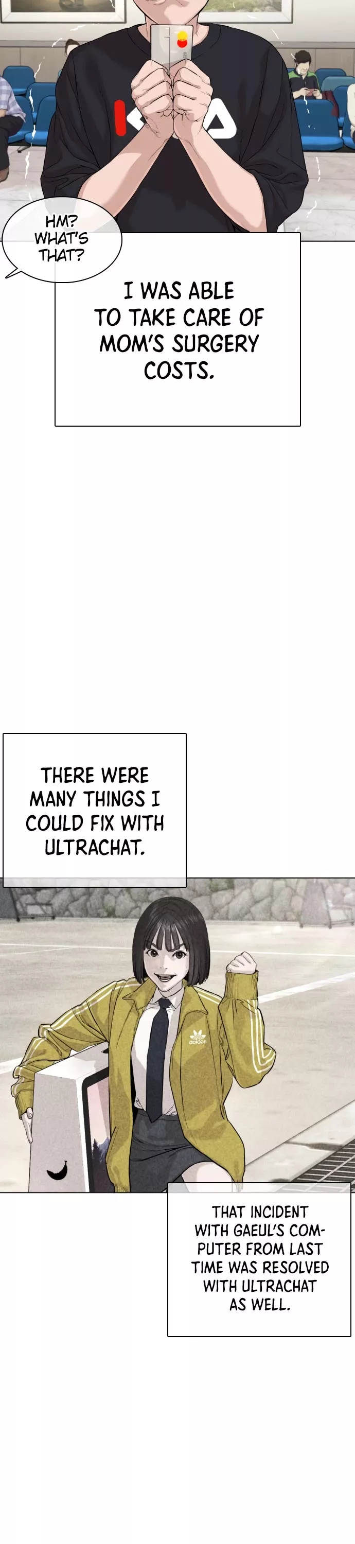 Read How to Fight Manga Online