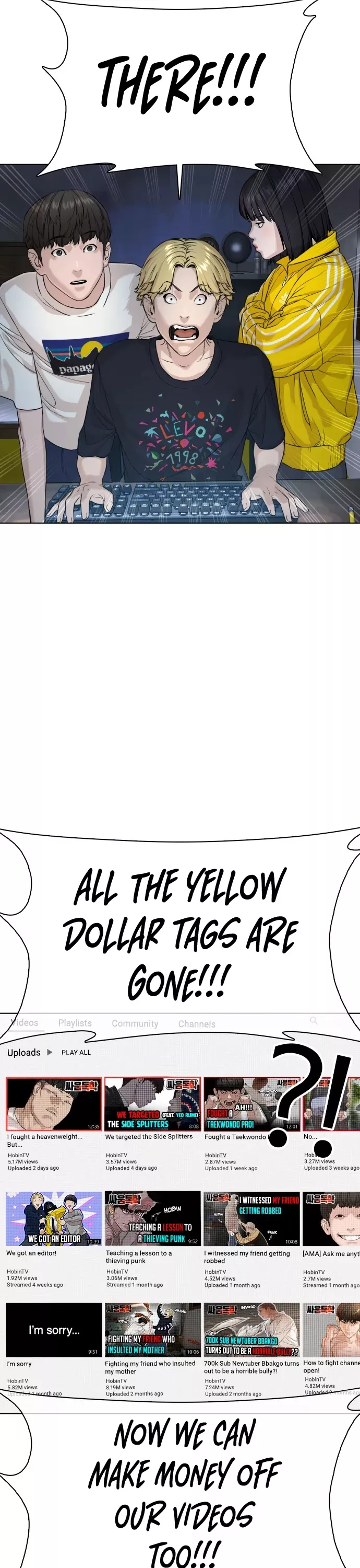 Read How to Fight Manga Online
