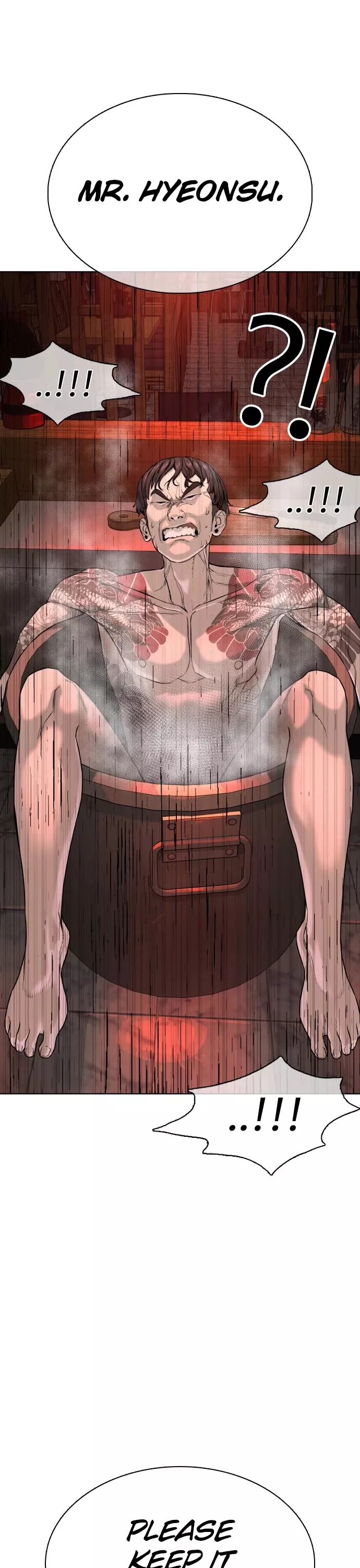 Read How to Fight Manga Online