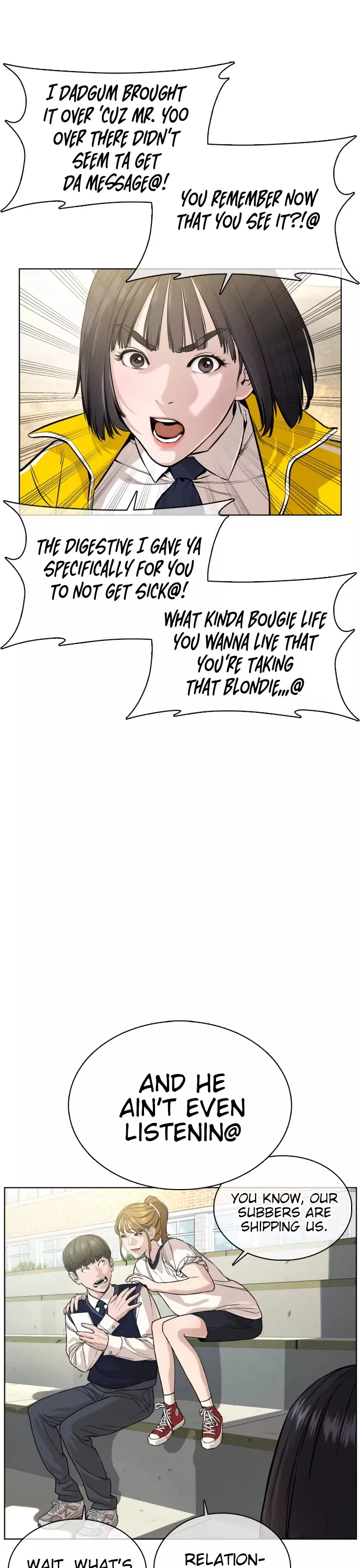 Read How to Fight Manga Online