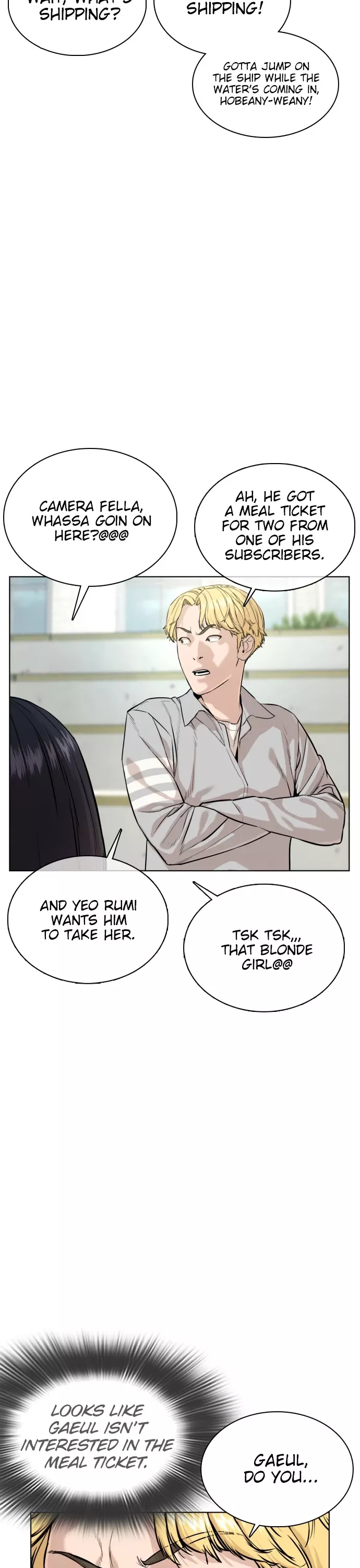 Read How to Fight Manga Online