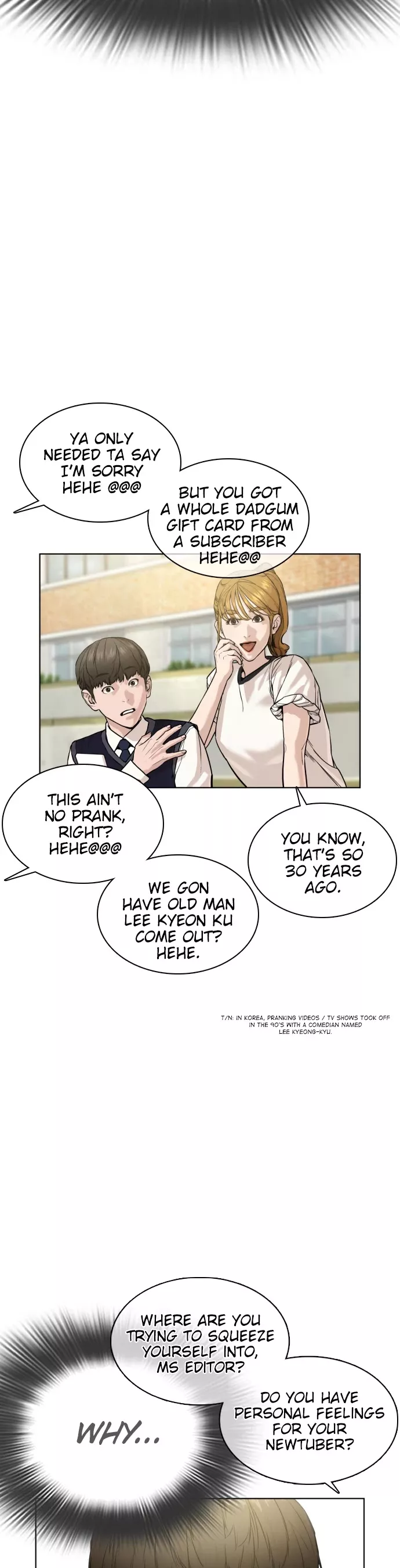 Read How to Fight Manga Online