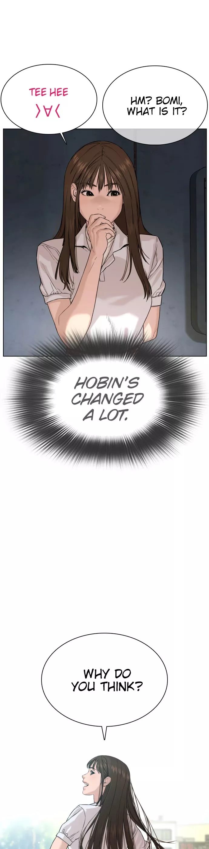 Read How to Fight Manga Online
