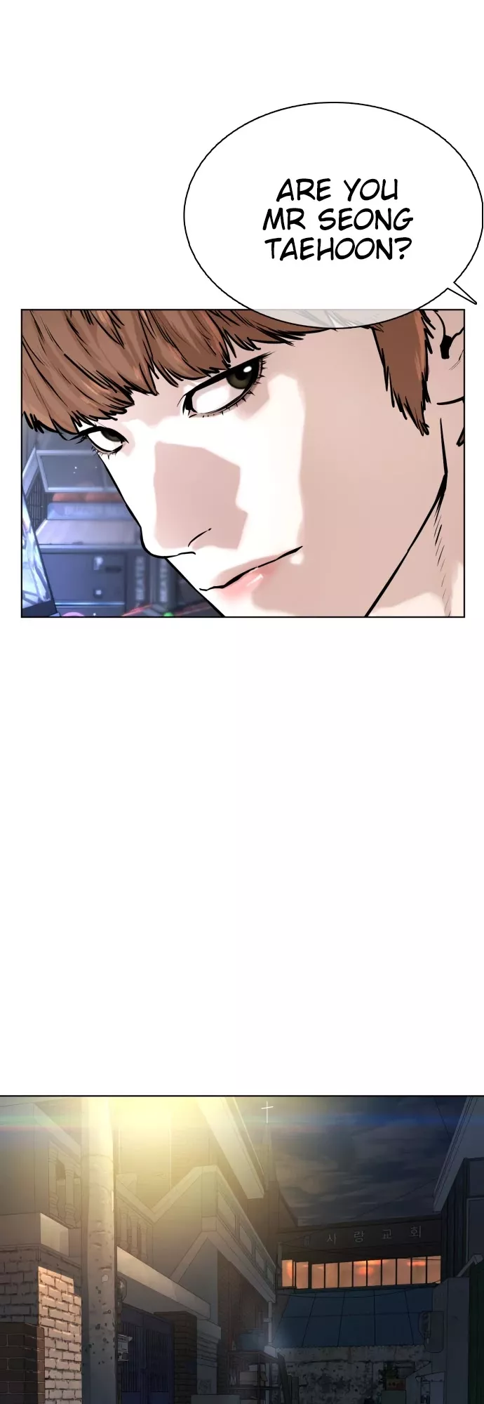 Read How to Fight Manga Online