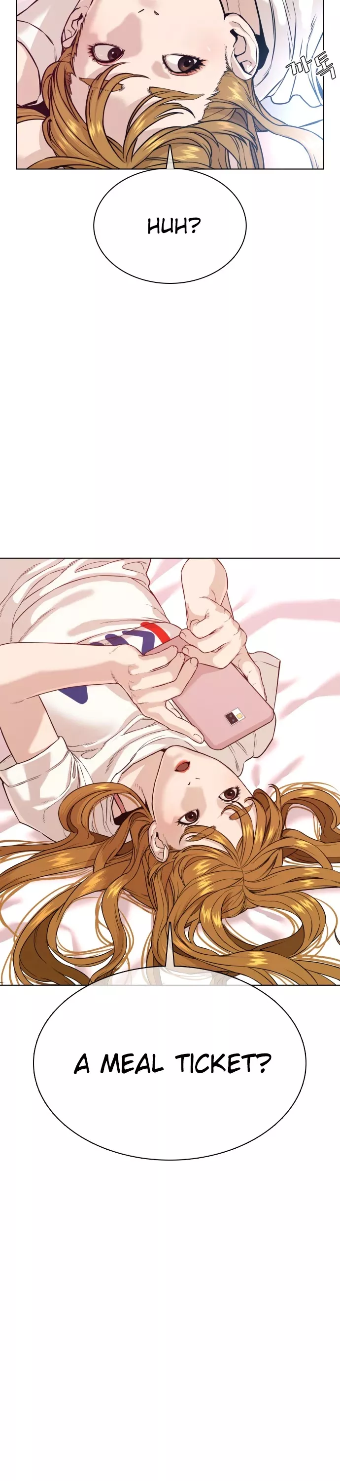 Read How to Fight Manga Online