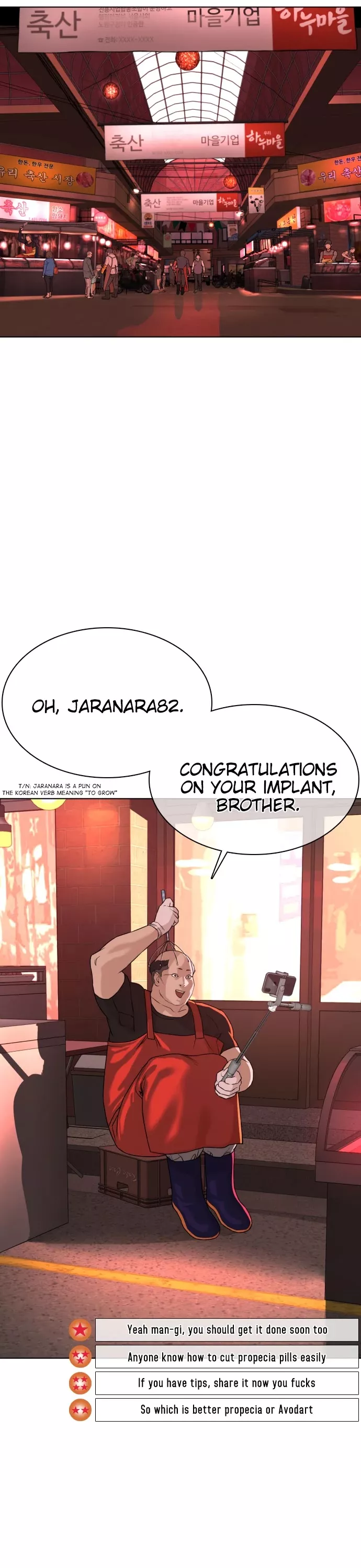 Read How to Fight Manga Online