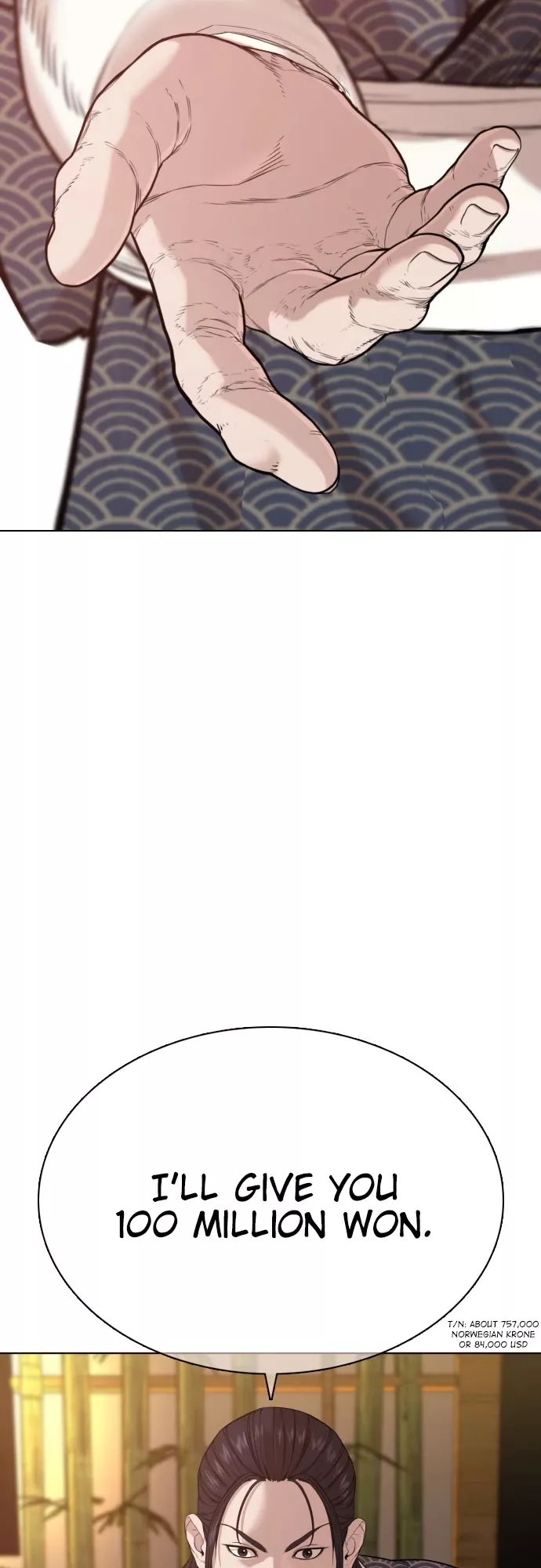 Read How to Fight Manga Online