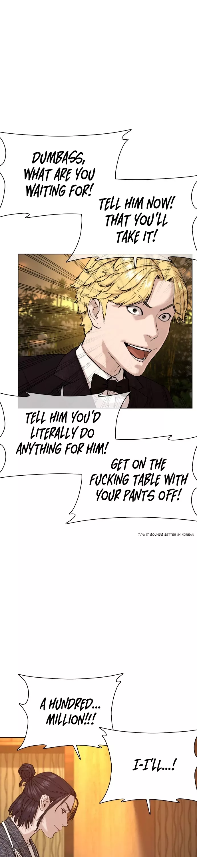 Read How to Fight Manga Online