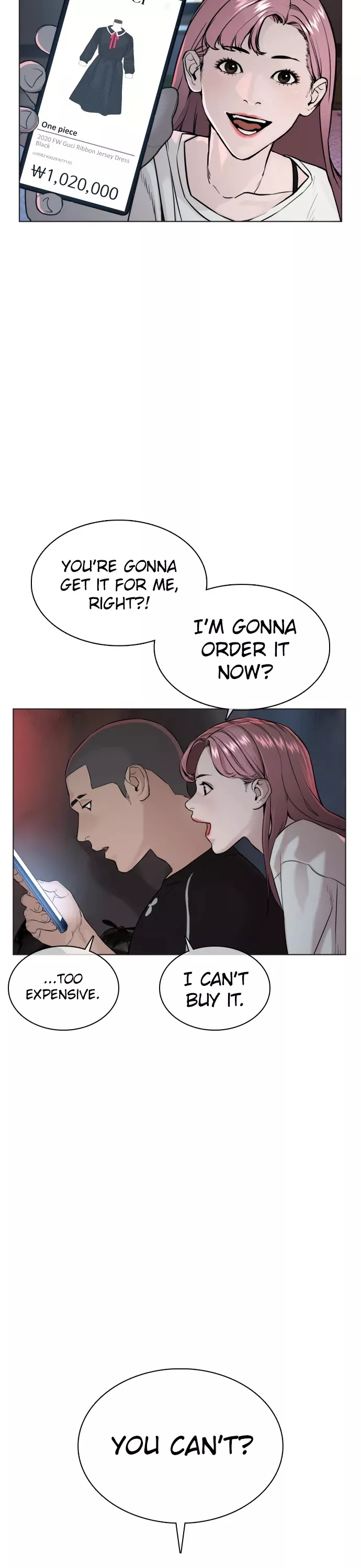 Read How to Fight Manga Online