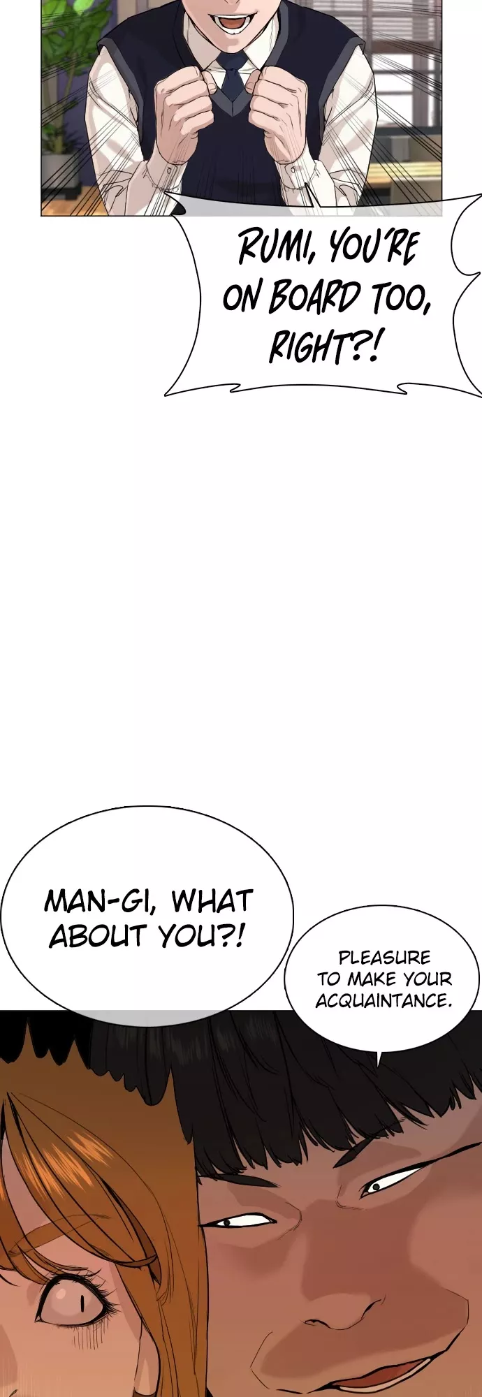 Read How to Fight Manga Online