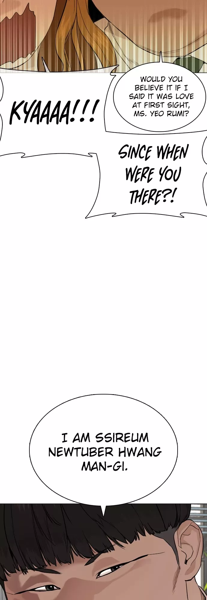 Read How to Fight Manga Online