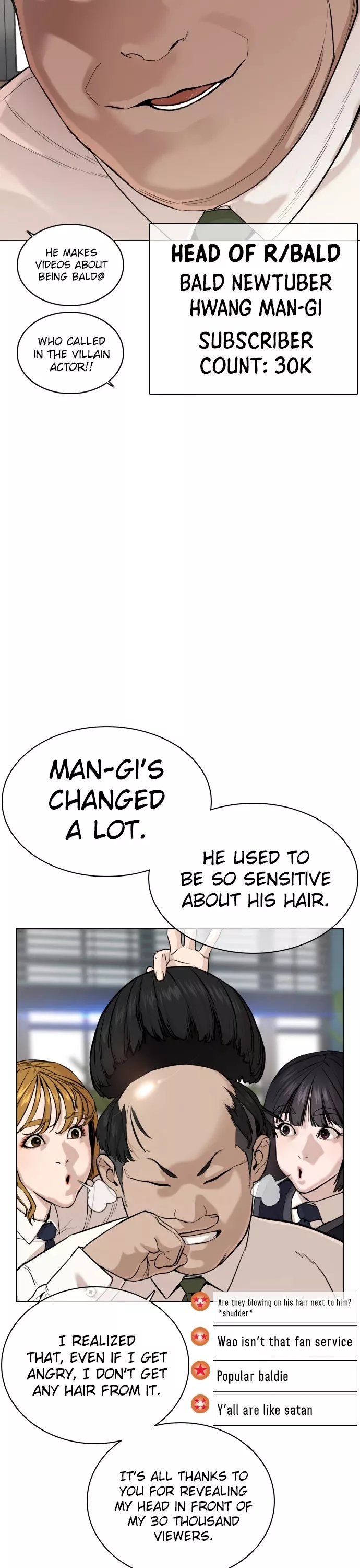 Read How to Fight Manga Online