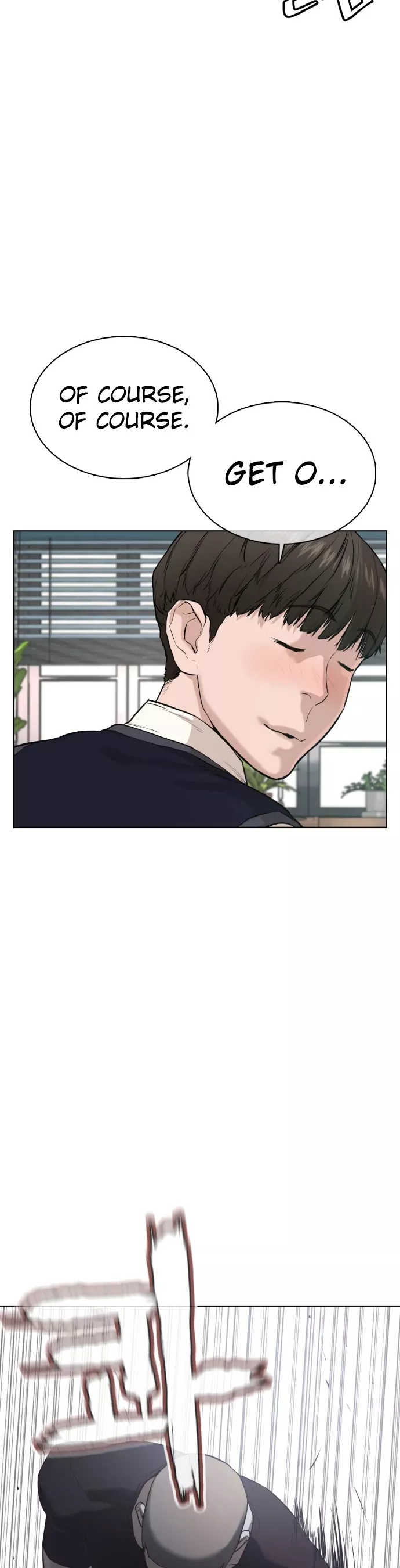 Read How to Fight Manga Online