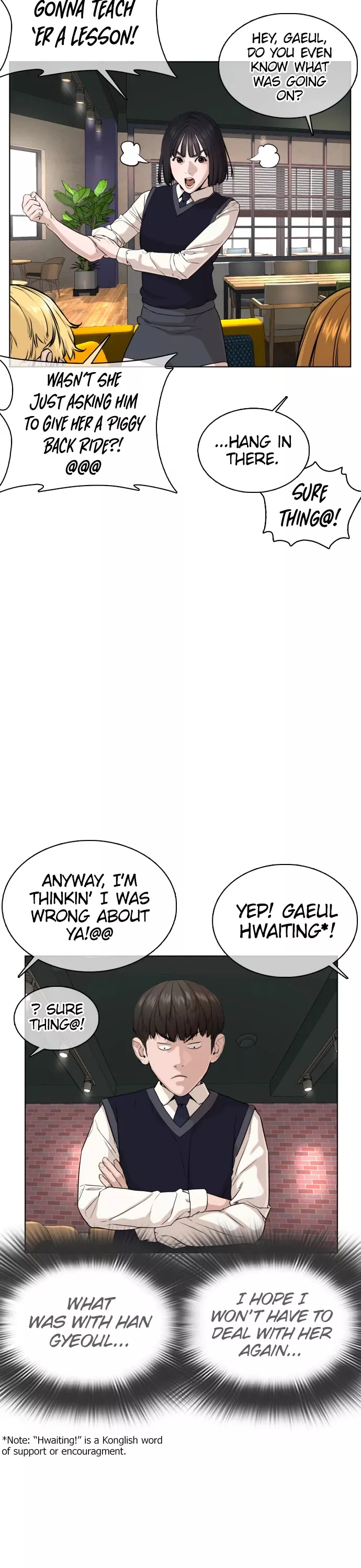 Read How to Fight Manga Online