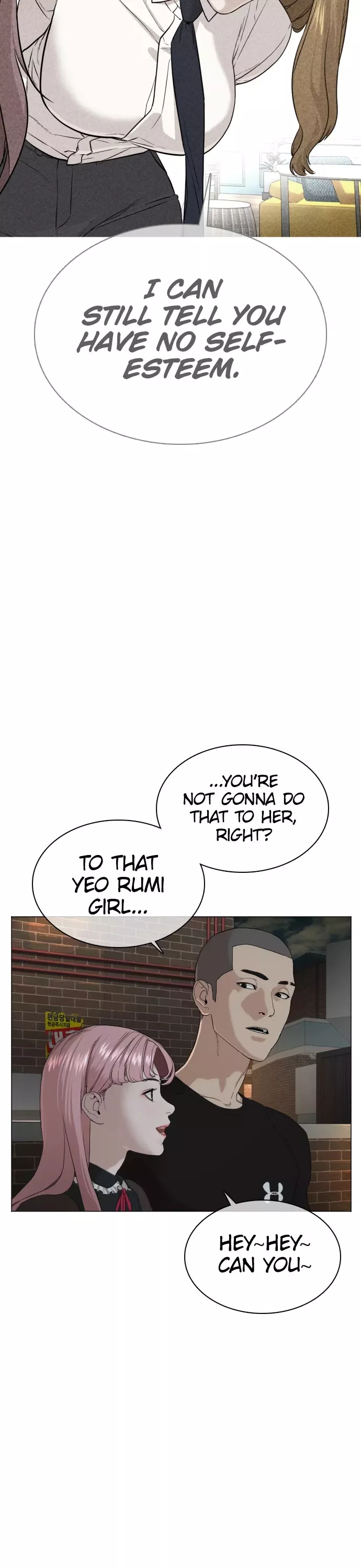 Read How to Fight Manga Online